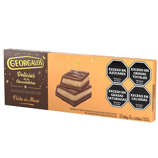Tableta chocolate Georgalos con pasta de mani 100 grs